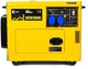 Генератор дизельный QUBE QFED7500S 1-phase 5.0/5.5 кВт 15 л canopy электрический старт - изображение 1