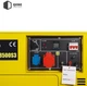 Генератор дизельный QUBE 3-х фазный QFED8500S3 3-фазы 6.0/6.5 кВт 15 л canopy электрический старт - изображение 10