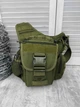 Сумка тактична через плече Urban Line City Patrol Fastex Bag Olive - зображення 4