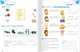 Рабочая тетрадь Smart Junior for UKRAINE НУШ 3 Workbook with QR code - изображение 2