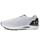 Кроссовки Under Armour Hovr Sonic 6 Halo Gray/White/Metallic Silver, 41 (260 мм) (11808648) - изображение 4