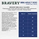 Сухий корм BRAVERY Salmon Mini Adult для дорослих собак дрібних порід з лососем 2 кг (8436538946732) - зображення 2