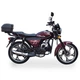 Мопед Musstang Alfa FiT MT125-8 Бордовый - изображение 1