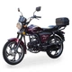 Мопед Musstang Alfa FiT MT125-8 Бордовый - изображение 4