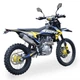 Мотоцикл Kovi 300 ADVANCE - изображение 6
