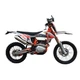 Мотоцикл Kovi 250 LITE KT - изображение 3