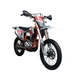 Мотоцикл Kovi 250 LITE KT - изображение 4