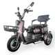 Електротрайк FADA TENi 650W Коричневий - зображення 1