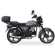 Мопед Musstang Alfa FiT MT125-8 Коричневый - изображение 2