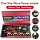 Інвертор Tataliken, чистий синус, перетворювач напруги, на 5000W 12V- 220V (2000W номінал) - зображення 4