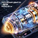 Аккумуляторный ручной компрессор Air Duster X075 для продувки Black - изображение 9