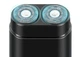 Мужская роторная аккумуляторная бритва VGR V-341 USB 5 Вт Черная - изображение 7