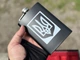 Набор подарочный фляга с рюмками VexShop Герб Украины 9oz подарок мужчине, 4 рюмки и фляга (61004B) - изображение 2