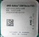 Процессор AMD Athlon 5350 4 ЯДРА, 2.05 GHz, sAM1 / FS1b, Tray ( AD5350JAH44HM ) Б/У - изображение 1