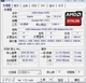 Процессор AMD Athlon 5350 4 ЯДРА, 2.05 GHz, sAM1 / FS1b, Tray ( AD5350JAH44HM ) Б/У - изображение 2