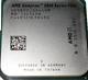 Процессор AMD Sempron 3850 4 ЯДРА, 1.3 GHz, sAM1 / FS1b, Tray ( SD3850JAH44HM ) Б/У - изображение 1