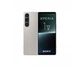Смартфон Sony Xperia 1 V 12/256GB Platinum Silver - изображение 1