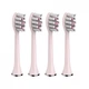 Насадки для ультразвуковой зубной щетки MEDICA + PROBRUSH 9.0 (ULTRASONIC) pink (4 штуки) - изображение 1