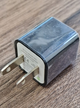 Сетевой адаптер переходник с 220 В на блок питания USB Kebidumei №1854 - изображение 5