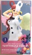 Фигурка Banpresto&nbsp;Glitter & Glamours One Piece&nbsp;Uta&nbsp;Большой куш Ван Пис Ута 23 см BP GG OP U - изображение 5