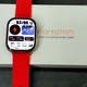 Смарт часы Smart Watch HK9 Pro 45 mm AMOLED экран украинское меню с функцией звонка красный - изображение 4
