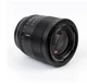 Обьектив Viltrox 27mm f1.2 X-Mount Fujifilm - изображение 3