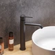 Cмеситель для умывальника с высоким изливом DAMIXA Scandinavian Pure черный латунь 360250300 - изображение 3