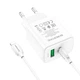 Блочок Borofone BA67A PD20W/QC3.0 с двумя выходами 1USB-A/1Type-C, набор с кабелем Type-C to Lightning White - изображение 1