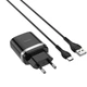 МЗП Hoco C12Q Smart QC3.0 3A (1USB-A) + кабель USB to Type-C Черный - зображення 3