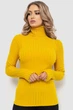 Гольф жіночий однотонний, колір гірчичний, розмір SM FA_008153 - зображення 1