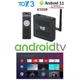 Смарт ТВ Приставка TOX3 4/32GB Android TV 11.0 Amlogic S905X4 - зображення 1