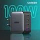 Ігровий комплект Ugreen (Док-станція 6в1/кабель HDMI 8K 2m/ Адаптер живлення 100W/ кабель USB-C 100W 2m - зображення 4