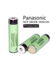 Аккумулятор литий-ионный 18650 Panasonic NCR18650B защищен (protected) 3400mAh 6.8A 4.2/3.6/2.5V (2штуки с кейсом) - изображение 3