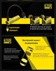 Аккумулятор 21700 (5000mAh) Nitecore NL2150R с USB выходом для зарядки - изображение 5
