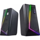 Колонки 2.0 Defender Solar 3 10Вт Bluetooth RGB подсветка USB - изображение 3