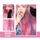 Временная краска-спрей для волос розовая Pink - изображение 2