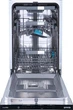 Встраиваемая посудомоечная машина Gorenje GV572D10 - изображение 7
