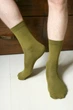 Термоноски Merino Wool. Носки из шерсти мериноса 90%. Размер 27 (40-42). Оливковые. Классические - изображение 1