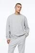 Свитшот H&M XXL светло серый меланж 508970818 - изображение 1