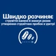 Сухий корм для котів Hill’s Prescription Diet Urinary Care s/d 3 кг - курка - изображение 3