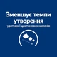 Cухий корм для собак Hill's Prescription Diet Urinary Care u/d 4 кг - изображение 4