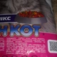 Пан Кот МИКС , 10 кг. - изображение 2