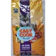 NutraFiveStars Изе Кук Мясное Ассорти EasyCook Cat Сухой корм для взрослых кошек. 10 кг. - изображение 1