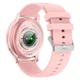 Смарт-годинник Hoco Y15 Smart watch | BT Call, Track, HeartRate, IP68 | Pink - зображення 3