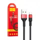 Кабель Hoco X26 USB to Type-C 18W 1m нейлоновый черно красный 6957531080251 - изображение 2