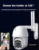 Камера уличная CAMERA CAD 555G Wi-FI 1080p 7854 white - изображение 3