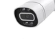 Камера CAMERA C16 TUYA APP WIFI IP 3Мп уличный белый - изображение 3