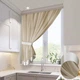 Короткий тюль з окантовкою для кухні Adagio Windows Decor бежевий у розмірах 2,8 х1,6м, легка кухонна штора з підхватом - изображение 1