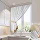 Короткий тюль з окантовкою для кухні Adagio Windows Decor біло бежевий у розмірах 2,8 х1,6м, легка кухонна штора з підхватом - изображение 1