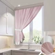 Короткий рожевий тюль з світлою окантовкою для кухні Adagio Windows Decor у розмірах 2,8 х1,6м, легка кухонна штора з підхватом - изображение 1